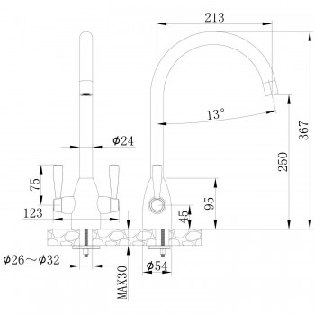 Fornham Kitchen Mixer Tap 