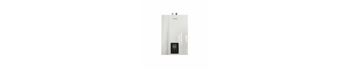 HTW 12L LPG Water Heater Spares