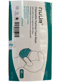 Nuur 3 Ply Face Mask CE Approved Pack 50