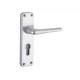 Replacement For Ellbee Eurolock Handles Aluminium