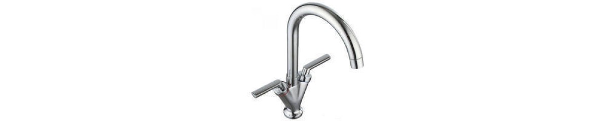 Kitchen Taps Kitchen Taps