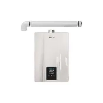 HTW 12L LoNox Room Sealed LPG water Heater With Horizontal Flue 