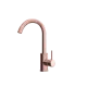 Manhattan Single lever Kitchen Mixer Copper