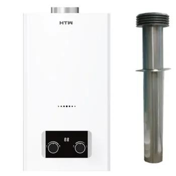 HTW 11L KERO LPG Water Heater Complete With Flue